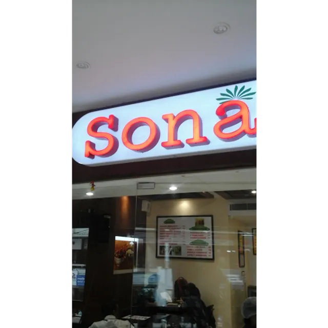 SONA SWEETS : PURE VEGETARIAN PARADISE