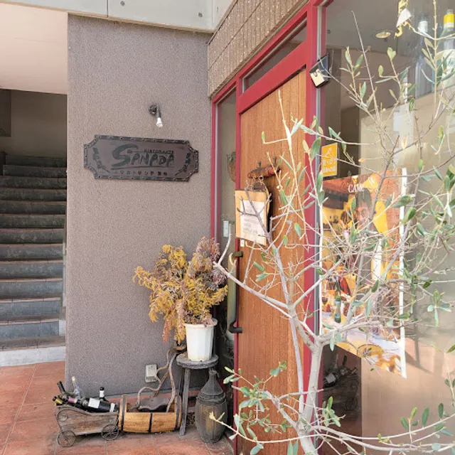 リストランテ 真田