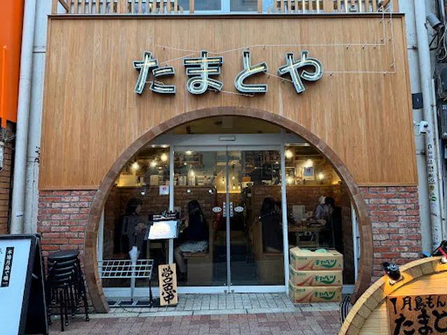 place image