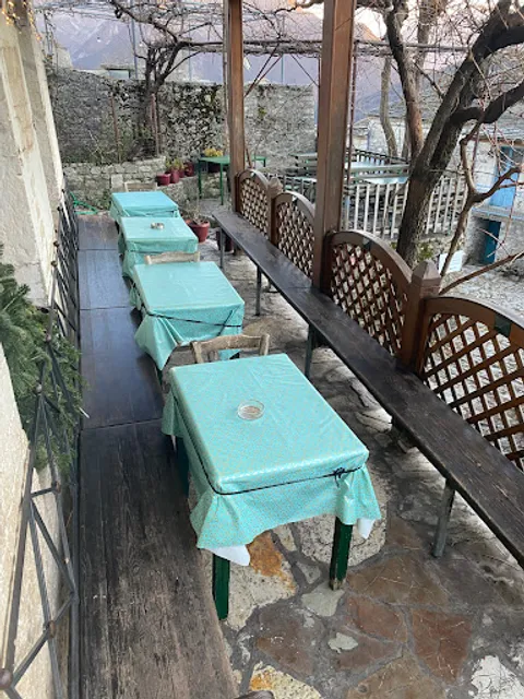 Akanthos - Napoléōn Zaglis