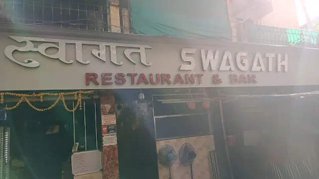 Hotel Swagat bar and restaurant