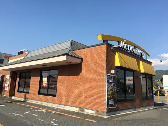 McDonald's Nara Kidera Branch