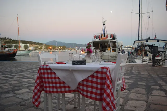 La Strada Restaurant