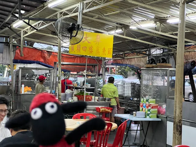 Dai Be Steam Fish Head Restaurant 大鼻鱼头茶餐室