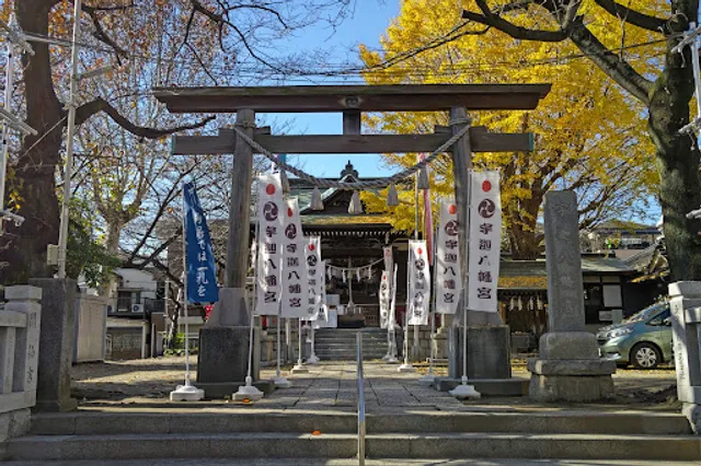 Uka Hachiman-gu Shrine