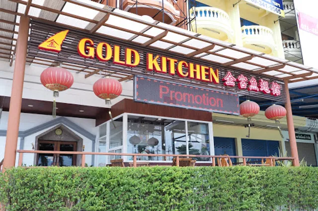 Gold Kitchen Chinese Restaurant