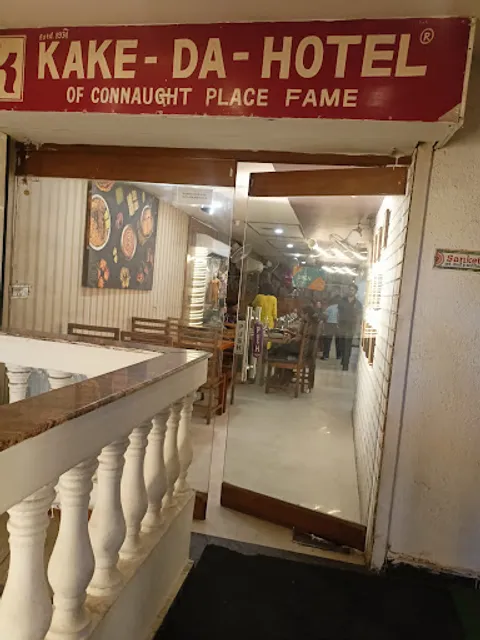 Kake Da Hotel - Malviya Nagar