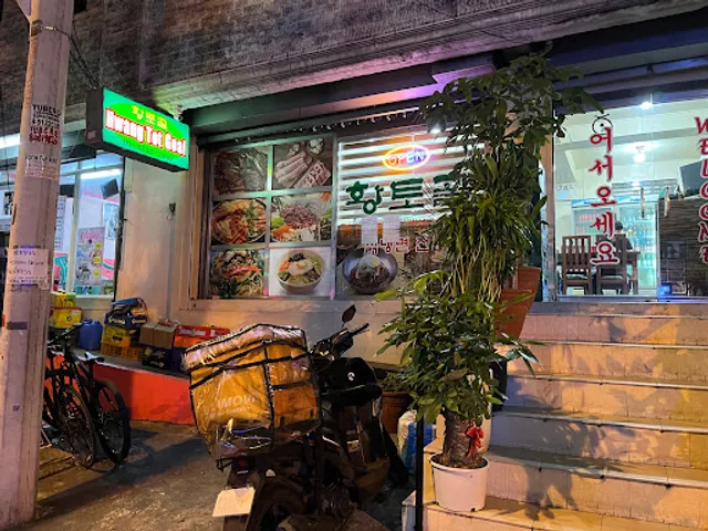 Kim's 96 K-Restaurant