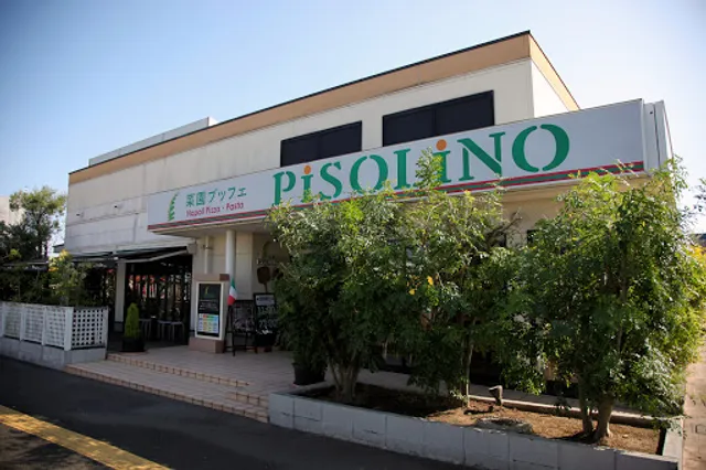 ピソリーノ フェニックスガーデン店