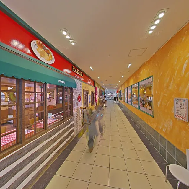 Tonarie Tsukuba Square