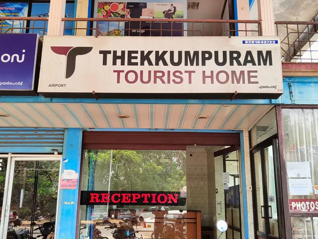 THEKKUMPURAM TOURIST HOME