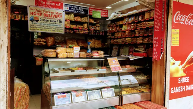 New Jain Farsan Mart