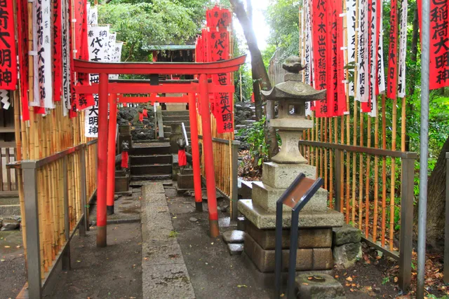 Yoyogi Shusse Inari Daimyojin