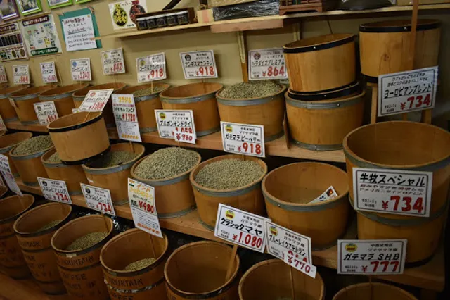 豆工房コーヒーロースト 牛牧店