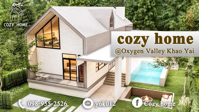 cozy home pool villa khaoyai