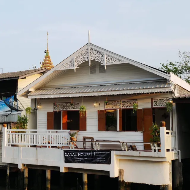 Canal House Bangkok