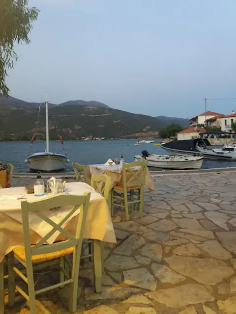 PORTO TRIZONIA RESTAURANT