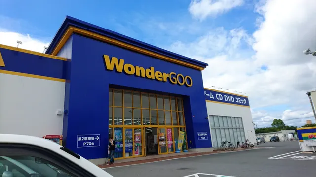 WonderGOO Tatebayashiten