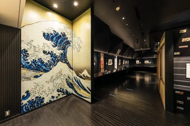 The Sumida Hokusai Museum