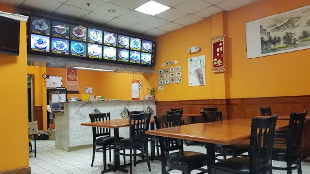 Hong Kong Restaurant