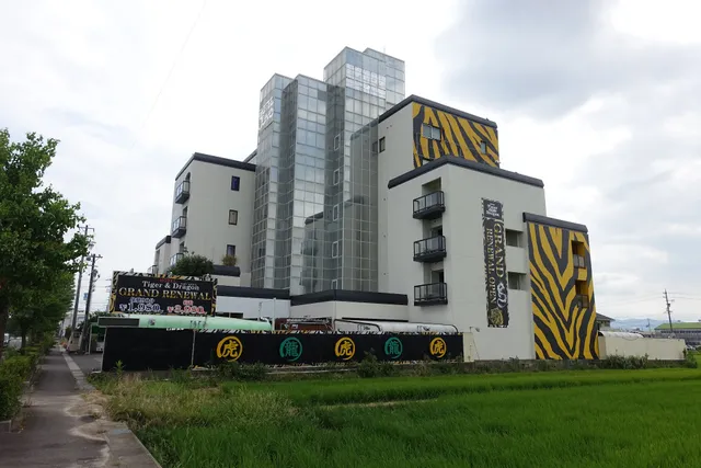 Hotel Tiger & Dragon