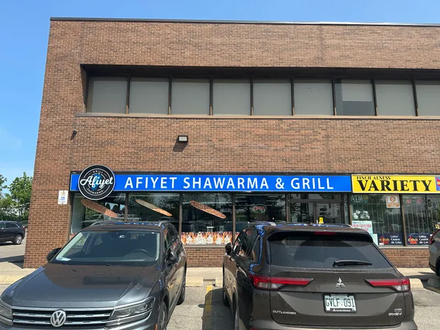 Afiyet Shawarma