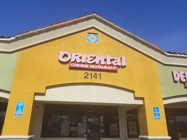 Clovis Country Shopping Center