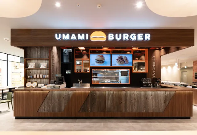 Umami Burger Kinshichō PARCO Shop