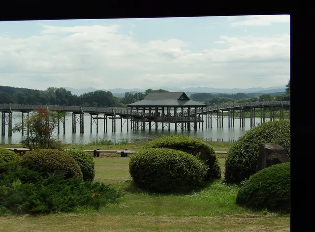 Welfare Center Tsugaru Fujimiso