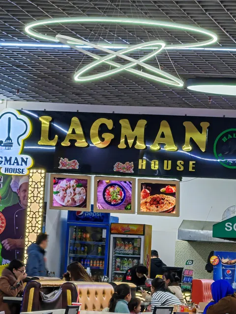 Lagman House