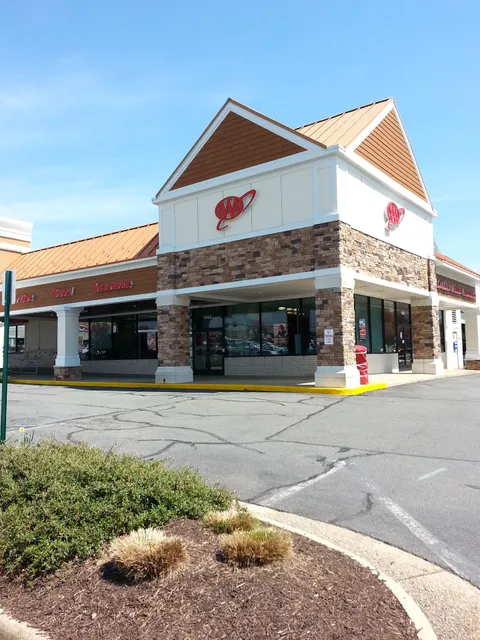 Pickett Shopping Center