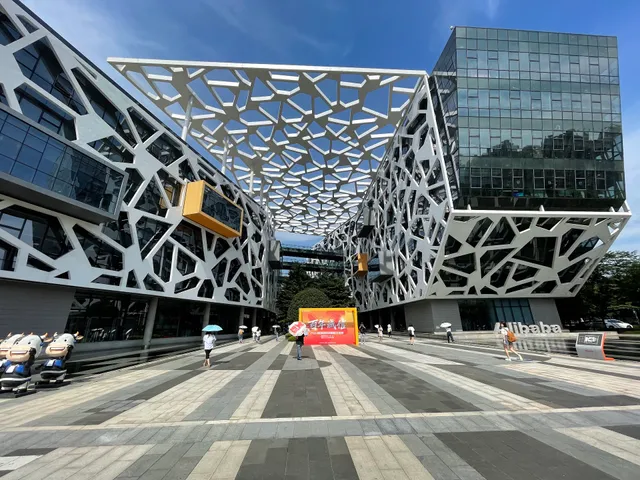 Alibaba Hangzhou Headquarters