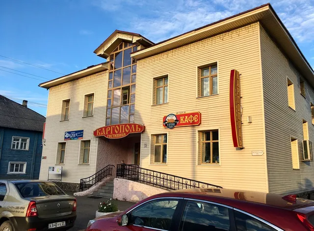 Kargopol, Hotel