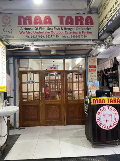 Maa Tara Restaurant