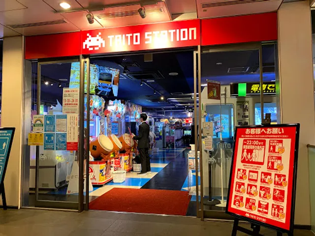 Taito Station Tachikawa North Exit Shop