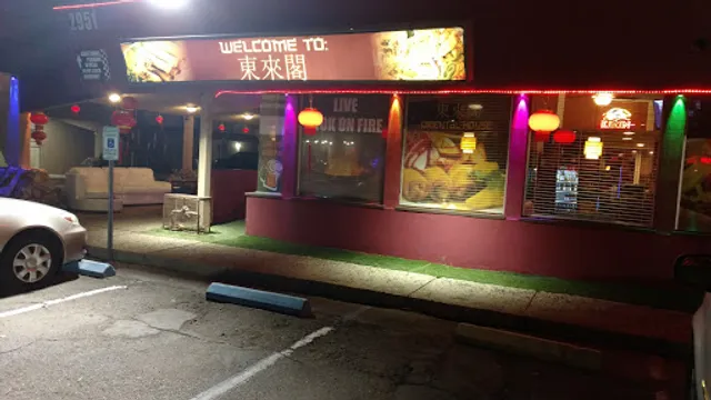 Oriental Ramen House