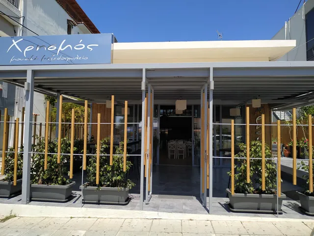 Μουσικό Μεζεδοπωλείο ΧΡΗΣΜΟΣ - Εστιατόριο-Ταβέρνα Γλυφάδα