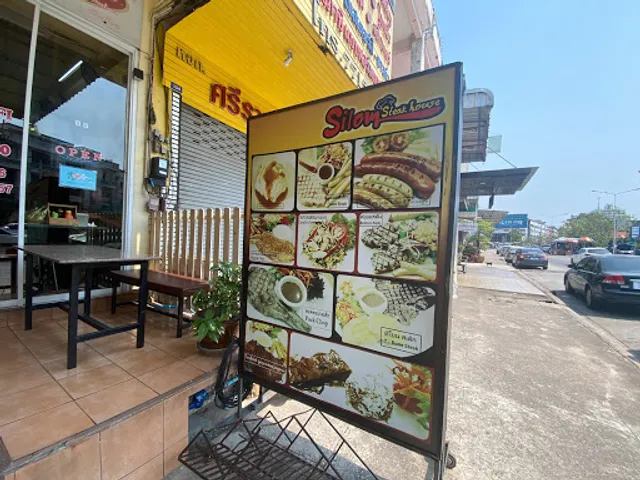 Silom Steak