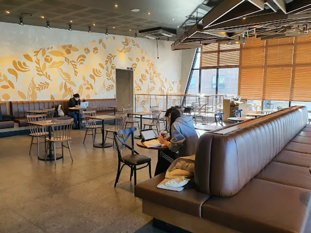 Starbucks Chungju City Hall DT Branch