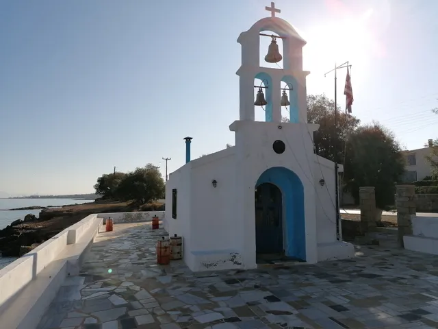 Saints Anargyroi Church