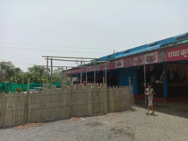 Radha krishan restaurant