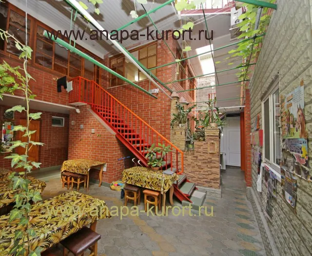 Guest House on Terskaya 165