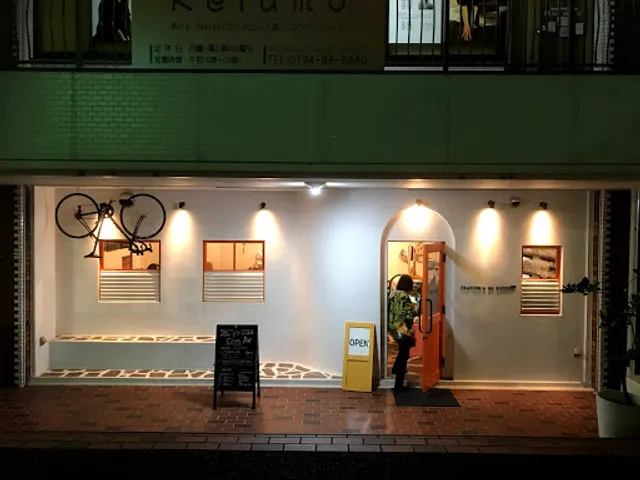 トラットリア ダ ルッツォ