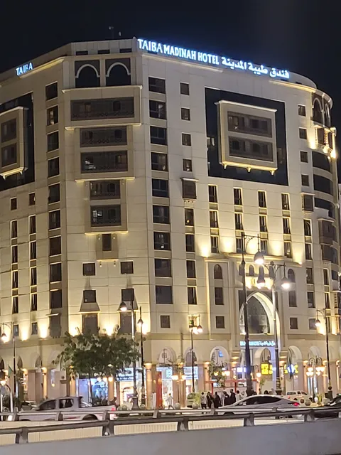 Al-ANDALUS PALACE HOTEL