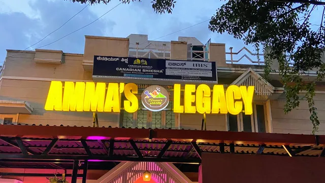 Amma's Legacy