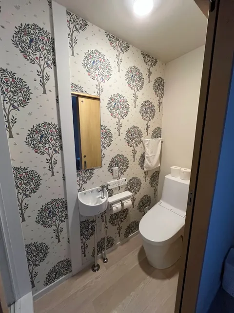 Furano WARASHIBE House