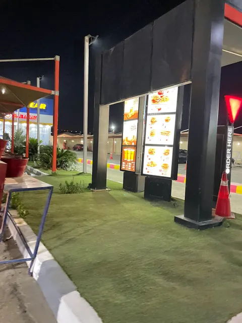 McDonald's Wataneyah