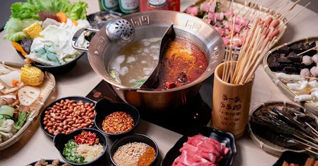 串一串串串鍋-新莊店