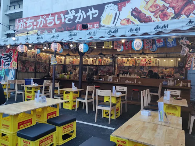 SoMaek 소맥 Bangsaen