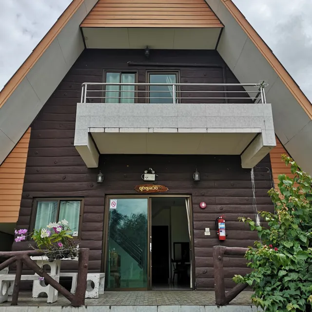 Rangsinee resort Chiang rai รังสินีรีสอร์ท เชียงราย